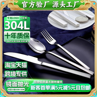 �Ӻ�304L���P�ţ�ŵ����׿羳�;����b��ʽ�Ƶ꿧������ɳ������