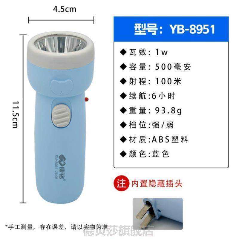 墙上置物架木板墙壁一字隔板挂墙免漆板客厅墙面壁挂书架悬空板子