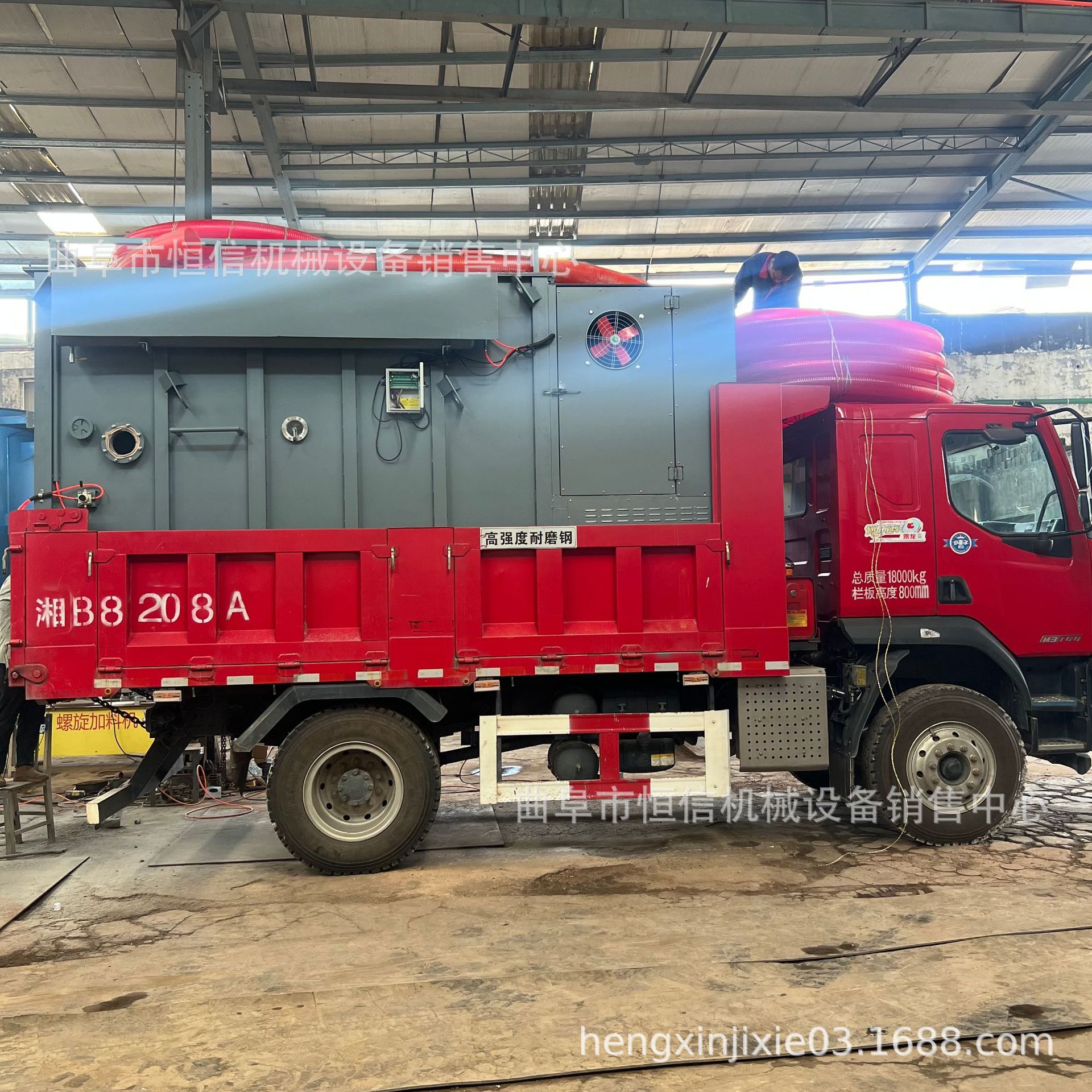 宁夏四米二车载式粉煤灰吸灰车zcjb 大吸力200型石灰石粉吸料机