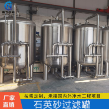 P^VʯӢɰ̿A̎^VrɽȪˮʽˮO