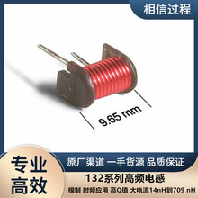 Coilcraft(��ˇ) ��Qֵ���l늸� 132-05L 49nH  5%