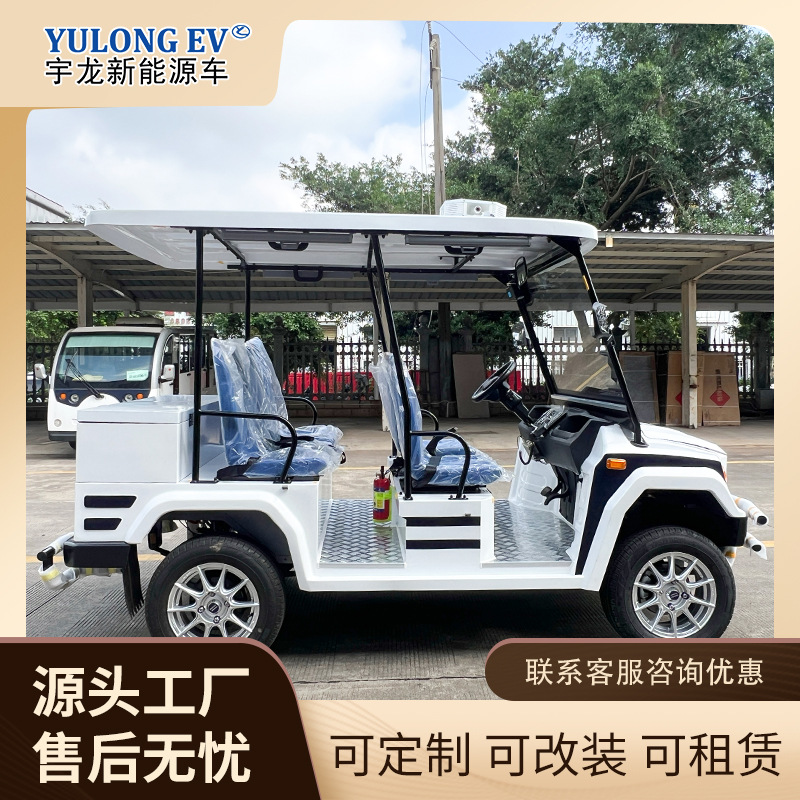 Hainan Yulong 5-Seat Electric Patrol Car for Property Security, Campus, Community (Auto Parts and Accessories) - deposit