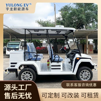 Car, Hainan Yulong Auto Parts and Accessories