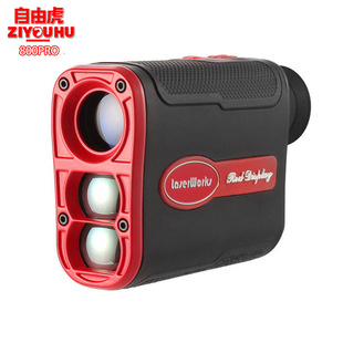 �¿� ����ҹҕ�y���x���h�R ����800�לy�ߜy�ǜy��һ�w�C���l