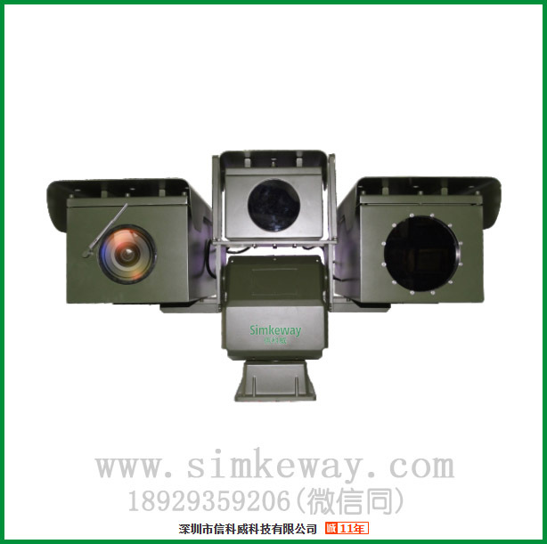 信科威 SKW-PT890-90ZL40T150W 远距离4km多光谱智能云台摄像机