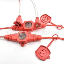 ���R�d���L���Ϸ�֧�� SJTW3X16AWG�Դ������ʽ���ϲ��������m�w