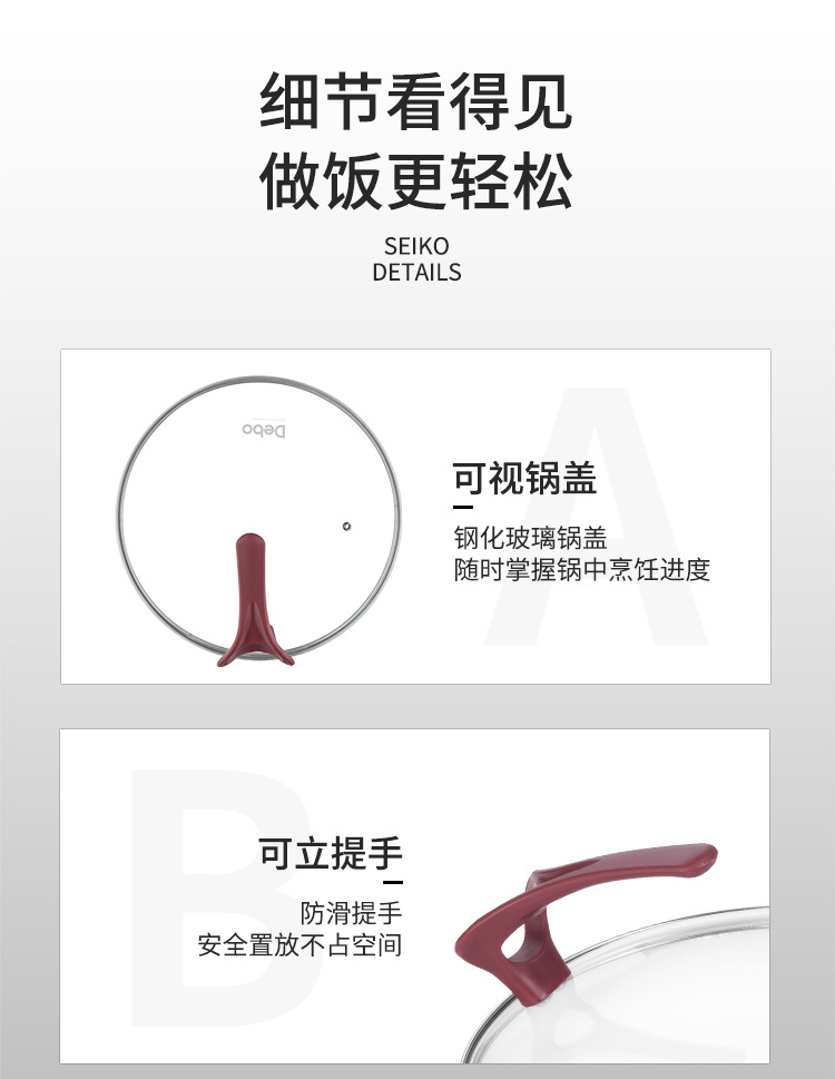 馬蒂諾_13.jpg