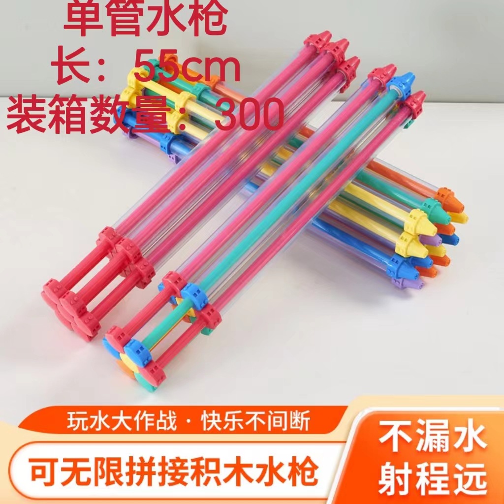 微信图片_20240617133835