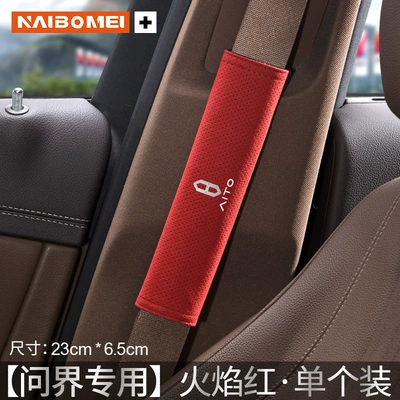 for M7 M5 M9 car: Seat belt shoulder pad - ask-the-world-23cm-suede-flame-red-shoulder-pad-single-pack