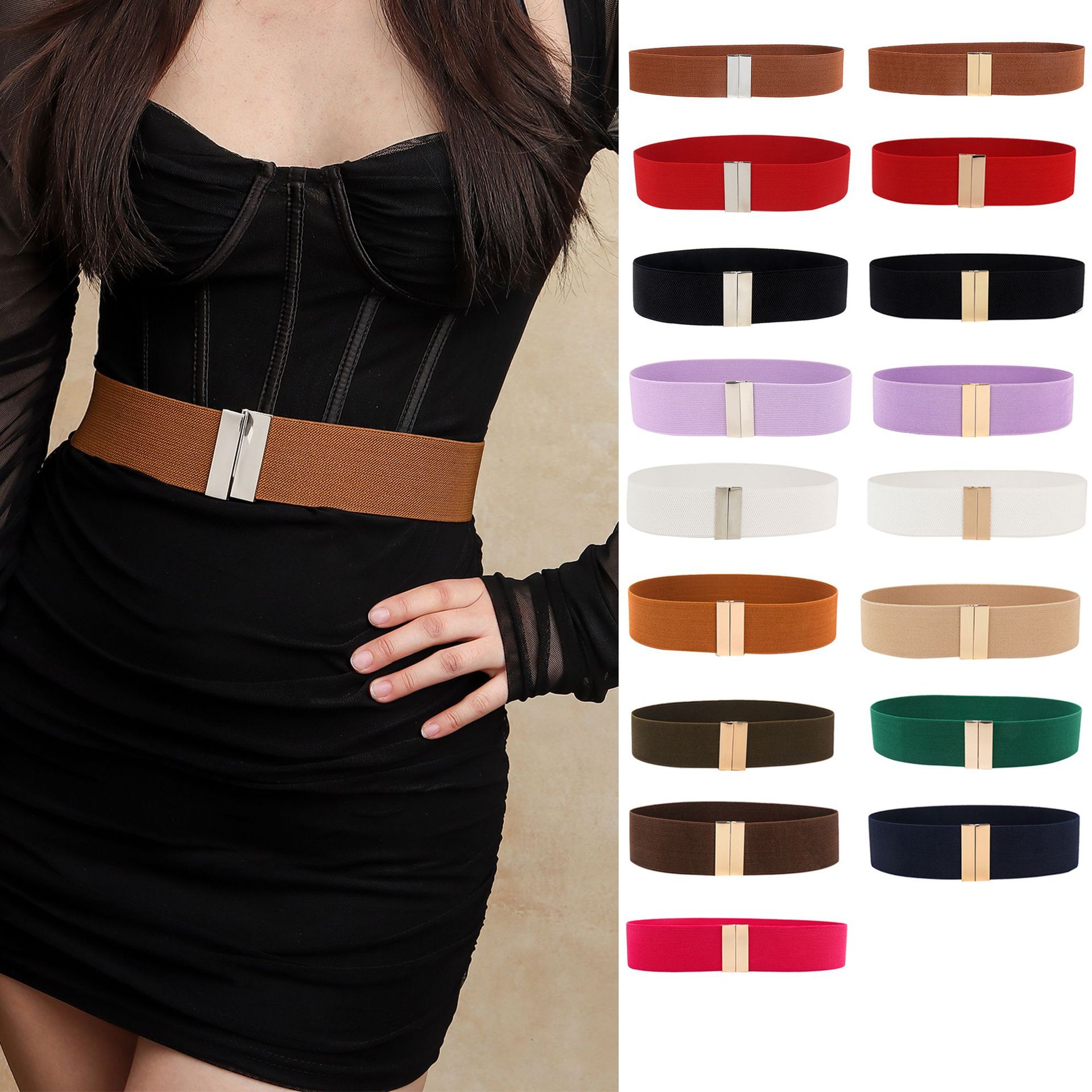 Multicolor Elastic Wide Belt Women's All-match Down Jacket Dress Korean Style Fashionable Belted Belt Simple Trendy