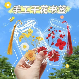 贺卡;冰箱贴;书签
