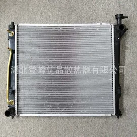 汽车散热器;其他冷却系统;水箱