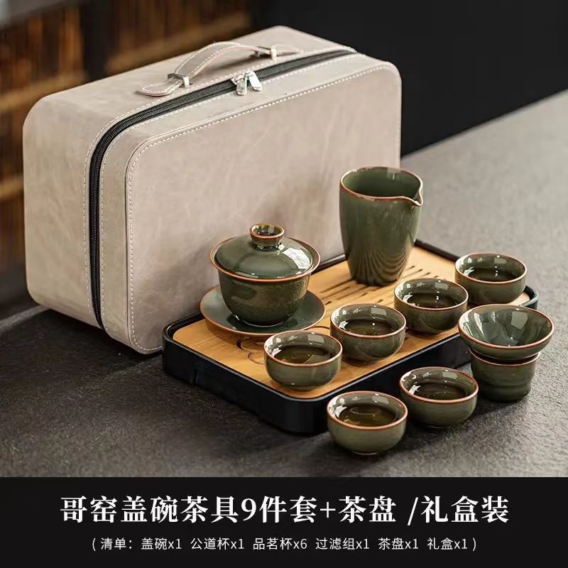 Juego de Té Kung Fu de Cerámica Ge para Oficina y Hogar
