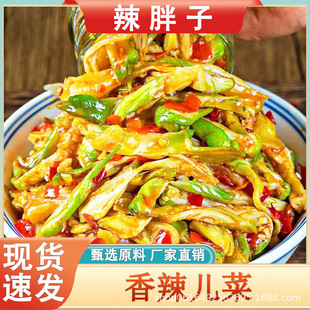 ����������ǲ��̲����rե�˽z����^���^���������޲��_ζ���