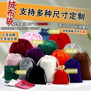 ��ɫ��̖���������l�ռ{���� ���錚������z�q�����K���ڴ��q��