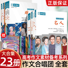 ȫ23ԡb2024ĺϳFZزA伮Ӱ˴