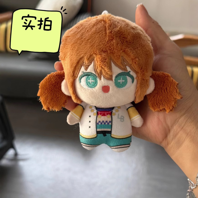 第五同人拉拉队员海星体可爱毛绒努努体公仔棉花娃娃周边10cm玩偶|undefined