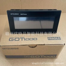 ȫ�� �����|���� GT1020-LBD-C  GT1020-LBL-C  �F؛���� �h�r�N