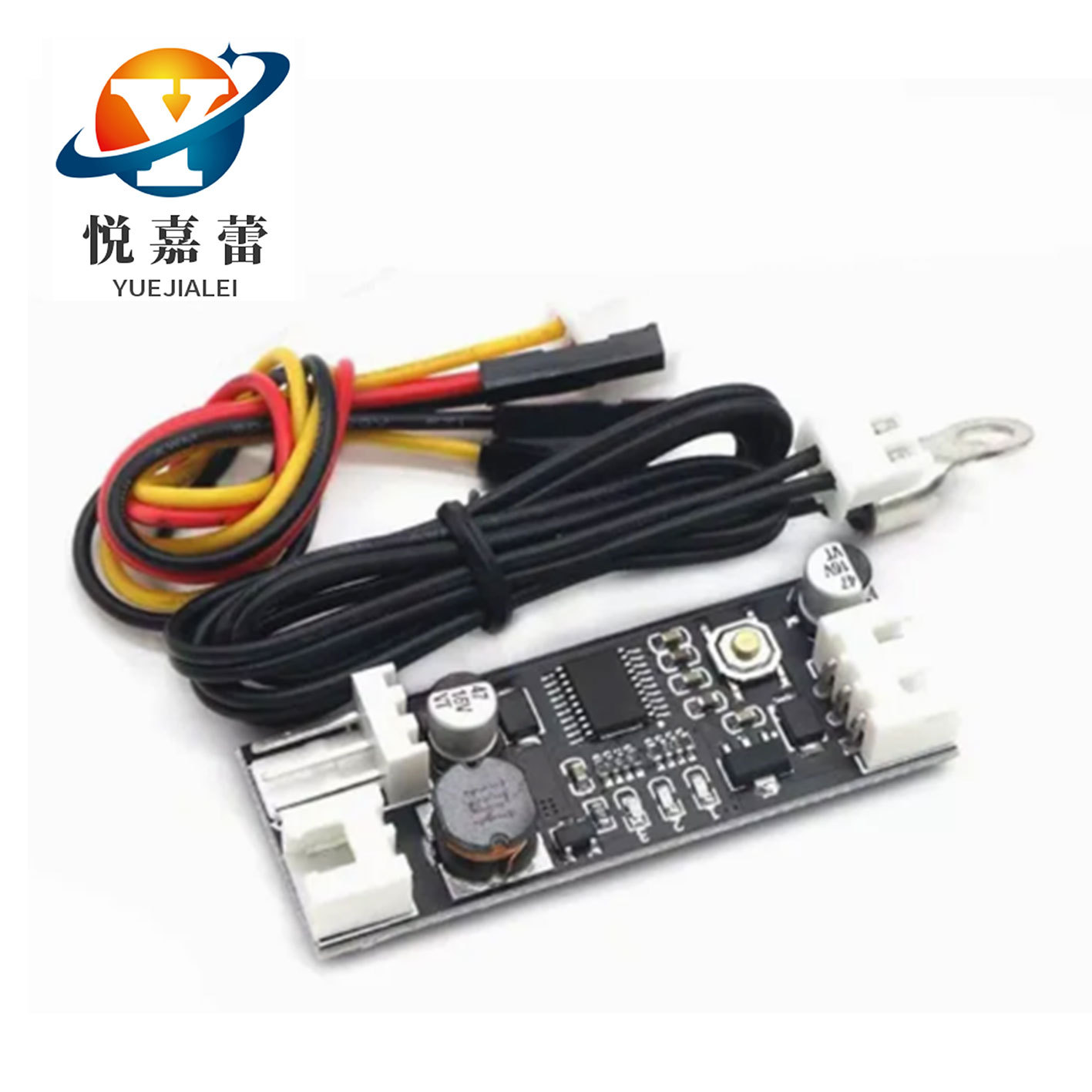 PWM直流单路12V 2-3线风扇温控调速器机箱机电脑风扇温控降噪模块