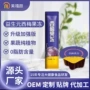 代工果蔬白芸豆果冻