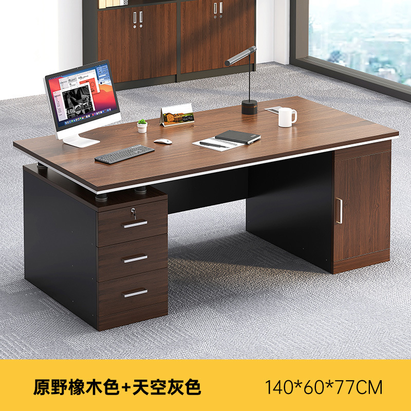 Mesa de oficina contabilidad financiera computadora mesa y silla combinación hogar estudiante dormitorio cajón escritorio personal de oficina escritorio