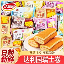 �_���@��ʿ����������������I�B���c������ʳ�������eС��ʳƷ