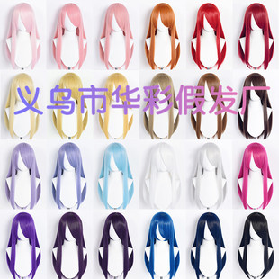 ���A�ʡ�60cmë�������f���^Ƥ�^��L�����Lֱcos�ٰlCosplay��ë