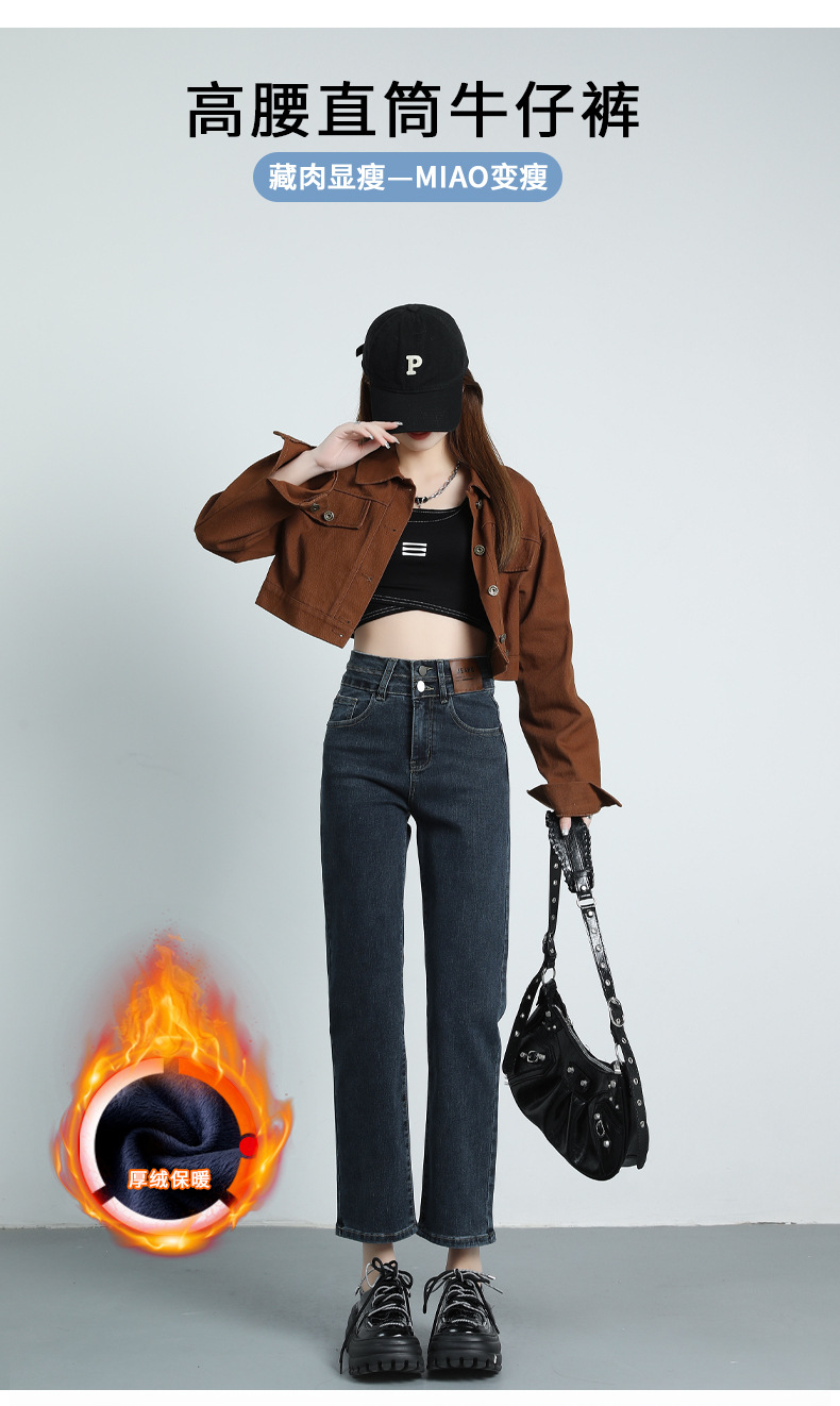 一键上货_20241009010228