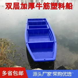 其他垂钓用品;其他健身器材;自行车装饰