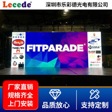 �҃ȹ��b���h��LED�����̈��� ��ӏV����� ȫ������ý�w�@ʾ��