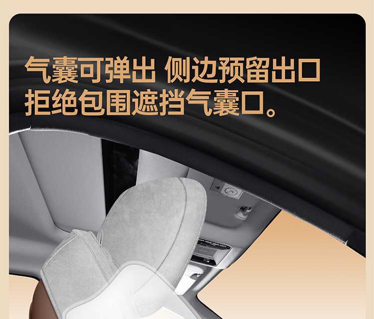 25-26 models are suitable for BYD Summer seat cushions, specialized car seat covers, universal for all seasons, Rams 7-seater cover