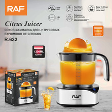 RAF�WҎ���ìF؛늄ӳ�֭�C����ե֭�C���ʳ�����֭���x���șC