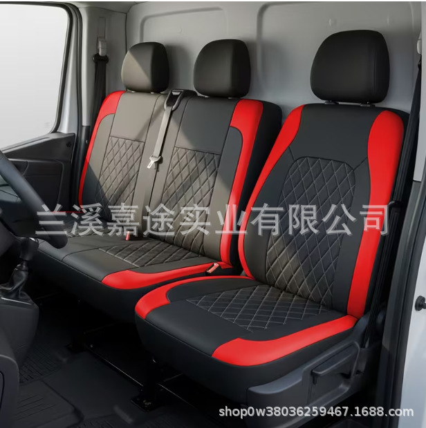 Foreign Trade Car Seat Covers, Automotive Supplies, Seat Cushions, Seat Covers for All Seasons, Cross-Border Foreign Trade Hot Products, Aliexpress, Amazon