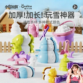 其他益智玩具;科教玩具;拼图、拼板