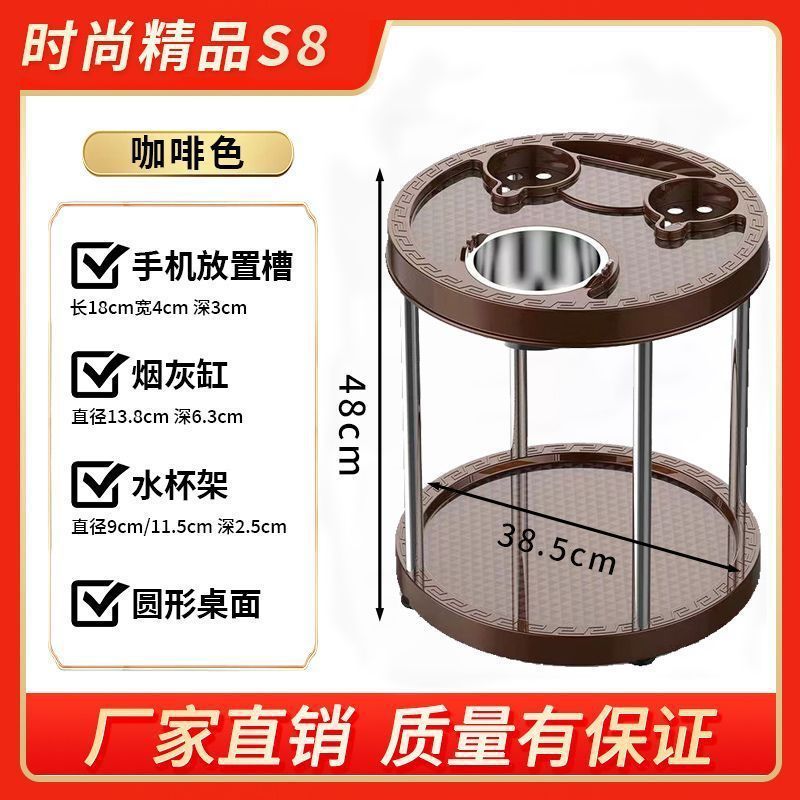 麻将机茶几茶水架棋牌室麻将机旁小茶几烟灰缸水杯架麻将馆茶水台|undefined