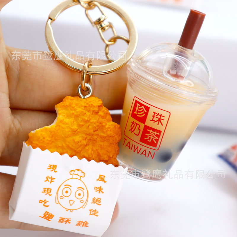 Mini Taiwan Bubble Tea Charm, Oil-Filled Flowing Bubble Tea Keychain, Doll Machine Prize Pendant Mini Taiwan Bubble Tea Charm, Oil-Filled Flowing Bubble Tea Keychain, Doll Machine Prize Pendant