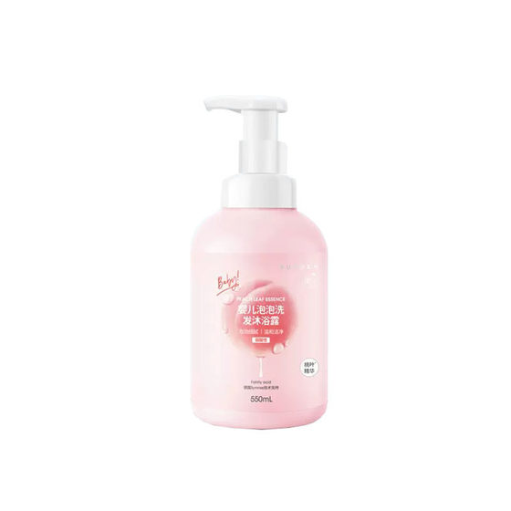 Runben Baby Bubble Shampoo and Body Soap Two-in-One Peach Leaf Essence Children's Body Soap Baby Wash Wholesale