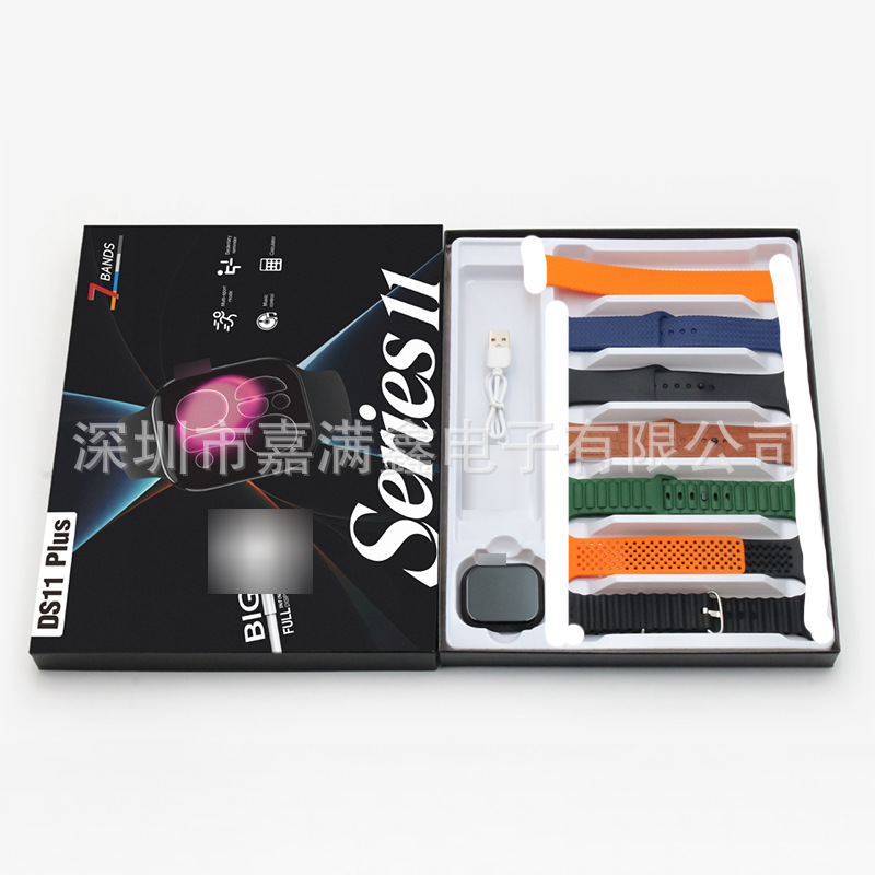 Huaqiangbei S11 Smart Watch Bluetooth Call Heart Rate Blood Pressure Men's Sports Ds11Plus Smart Watch