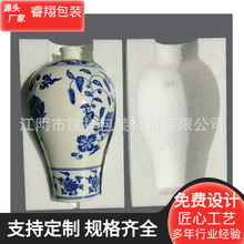 江苏供应泡沫切片泡沫板免模江阴制作按图质量保障eps泡沫板