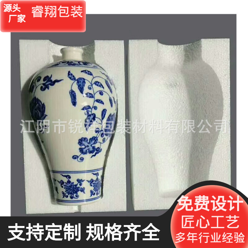 江苏供应泡沫切片泡沫板免模江阴制作按图质量保障eps泡沫板