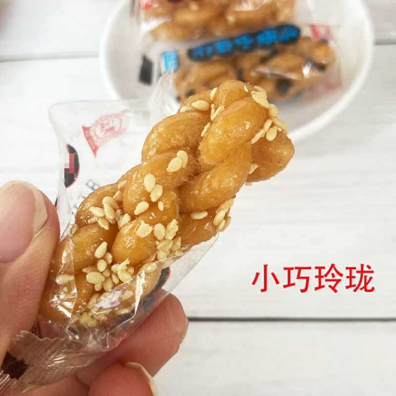 鸿云鸡蛋小麻花零食咸味单独独立包装原味重庆产酥脆红糖麻磊萌