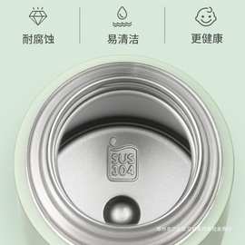 苏泊尔保温杯学生大容量便携水杯KC50KU30户外旅行随手杯简约测温