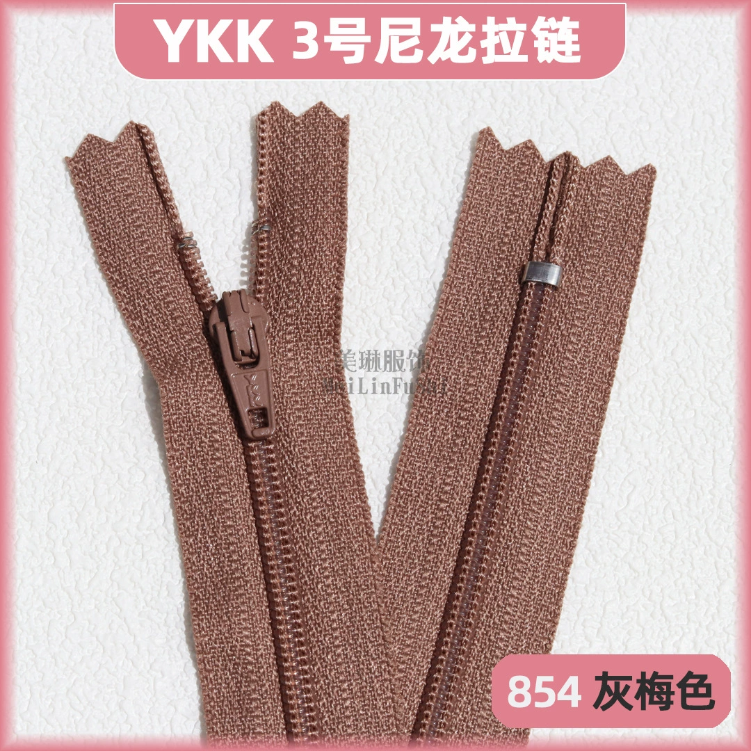 Застежка-молния YKK №3 нейлоновая закрытая хвост зубчик для одежды аксессуары черные брюки 18 см планка закрытая застежка-молния точка оптовая