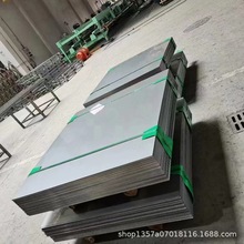 重慶鋁合金板廠 大足鋁花紋板 石柱6061鋁板分零 魯盛坤批發加工