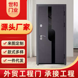 跨境外贸出口俄罗斯门款式钢木门工程进户门拼接款隔音防盗安全门