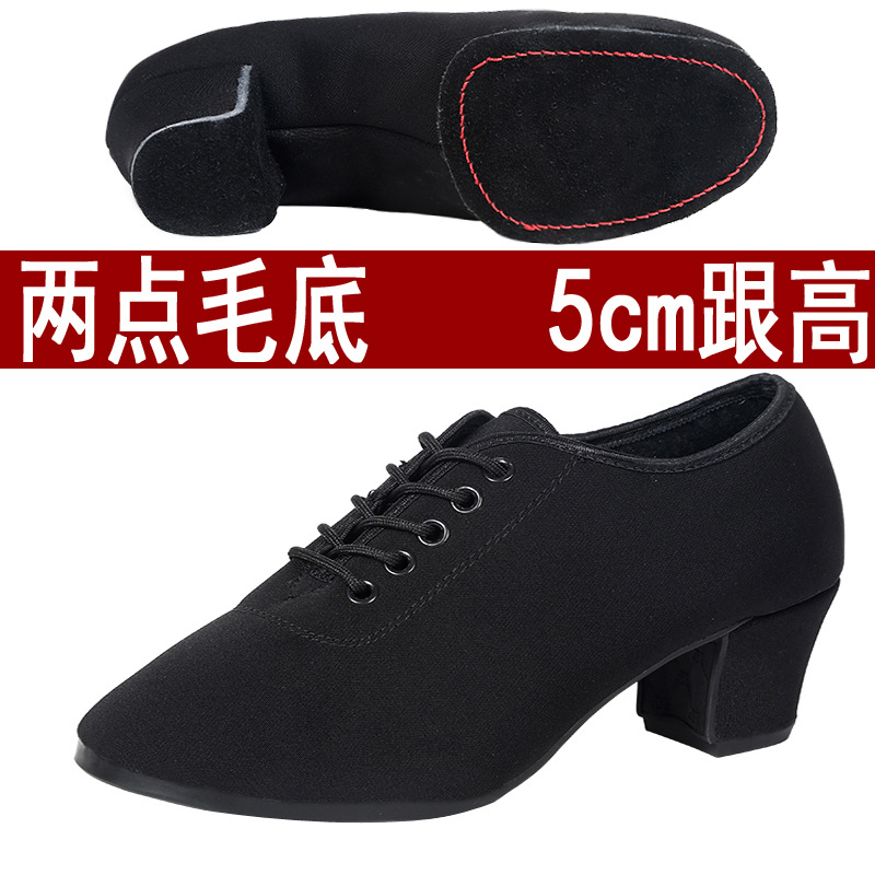 Zapatos de baile latinos profesionales, zapatos de baile de tacón medio de tela Oxford para adultos femeninos, fondo suave, práctica de baile moderno, baile social, zapatos de mujer