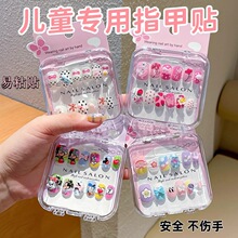 ��ָͯ���N������СŮ�����������N�o���oζ�ɐۿ�ͨ�N���ɲ�ж��