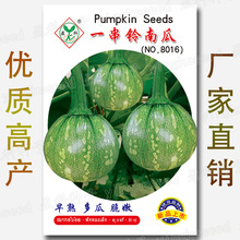 һ����ϹϷN�� ���� ���� С�ϹϷN�����l ��� ��Ƥ ���ϹϷN��