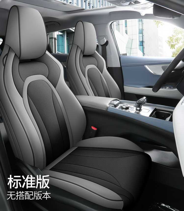 Chery Omoda Car-Specific Seat Covers, All-Season Universal, Full Coverage, Dirt-Resistant, Wear-Resistant Leather Seat Covers