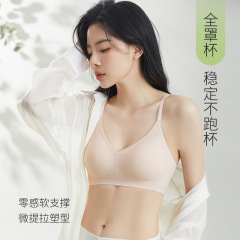 シームレスリフトアップブラジャー レディース ノンワイヤー 小胸寄せ上げ 補正下胸垂れ防止 サスペンダーバックブラ